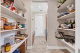 1115 Gladstone Boulevard - Photo 16