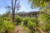 1115 Gladstone Boulevard - Photo 3