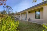 1115 Gladstone Boulevard - Photo 4