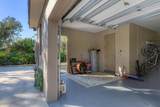 1115 Gladstone Boulevard - Photo 40