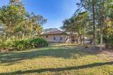 1115 Gladstone Boulevard - Photo 51