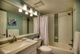 208 Cerromar Way - Photo 36