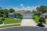 213 Bayside Court - Photo 1