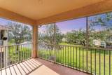 4433 Corso Venetia Boulevard - Photo 2