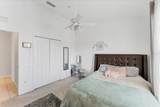4433 Corso Venetia Boulevard - Photo 22