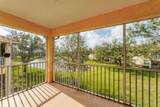 4433 Corso Venetia Boulevard - Photo 27