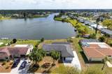 4740 Payne Street - Photo 3