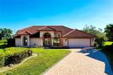 1886 Killdeer Court - Photo 2
