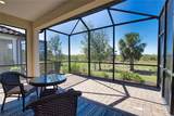 11145 Mc Dermott Court - Photo 14