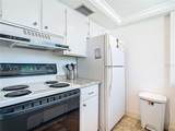 1255 Tarpon Center Drive - Photo 12