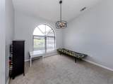 4070 Kincord Lane - Photo 14