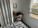 6011 Peony Road - Photo 17