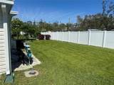 6011 Peony Road - Photo 3