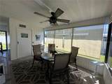 6011 Peony Road - Photo 4
