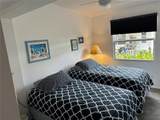 6011 Peony Road - Photo 8