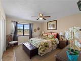 66 Boundary Boulevard - Photo 14