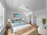 510 Airport Avenue - Photo 8