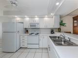 206 Silver Lake Drive - Photo 4