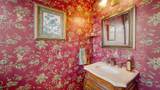 525 Cheval Drive - Photo 15
