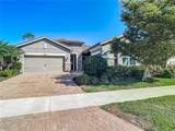 11700 Tapestry Lane - Photo 1
