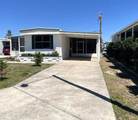 235 Trailorama Drive - Photo 4