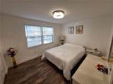 4022 Beaver Lane - Photo 15