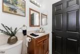 1609 Kirkwood Street - Photo 15