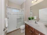353 Marsh Creek Road - Photo 16