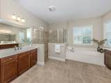 353 Marsh Creek Road - Photo 20