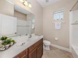 353 Marsh Creek Road - Photo 23