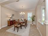 353 Marsh Creek Road - Photo 3