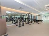 553 Fallbrook Drive - Photo 47