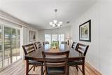 1000 Kings Highway - Photo 16