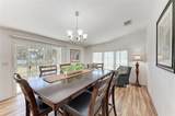 1000 Kings Highway - Photo 17