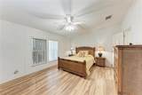1000 Kings Highway - Photo 19
