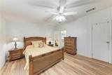 1000 Kings Highway - Photo 20