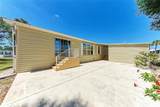 1000 Kings Highway - Photo 33