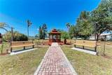 1000 Kings Highway - Photo 53