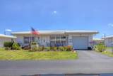 8701 Pickwick Road - Photo 3
