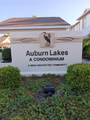 603 Auburn Lakes Circle - Photo 22