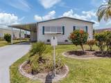 798 Fairmount Drive - Photo 2