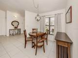 268 Southampton Drive - Photo 16
