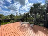 236 Cory Street - Photo 7