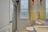 1037 Beckley Circle - Photo 37