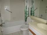 740 White Pine Tree Road - Photo 16