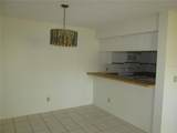 740 White Pine Tree Road - Photo 5