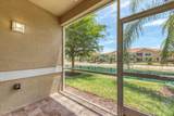 4209 Expedition Way - Photo 28
