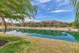 4209 Expedition Way - Photo 29