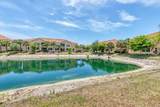 4209 Expedition Way - Photo 30