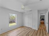 6199 Stamp Street - Photo 16